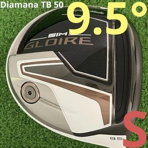 Taylormade Sim Glore 9.5 Driver Diamana Tb 50S - Picture 1 of 12