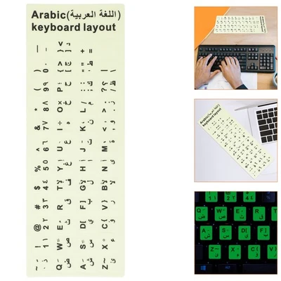  1 Sheet Keyboard Sticker Universal Arabic Keyboard Sticker Decal Computer - Image 1 of 4