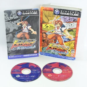 DRAGON DRIVE D Masters Shot Gamecube Nintendo For JP System 2649 gc - Picture 1 of 10