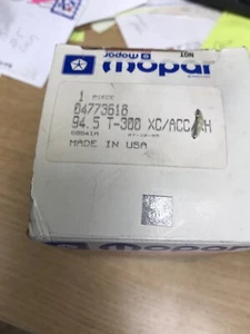 Dodge Ram 1500 OEM Right Side Body 1994-96 Decal Strip Kit 4773618 - Picture 1 of 2