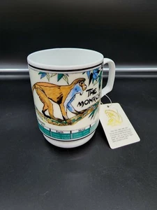 Vintage Yers Of The Monkey Mug, Japan Made 80s 90s - Picture 1 of 5