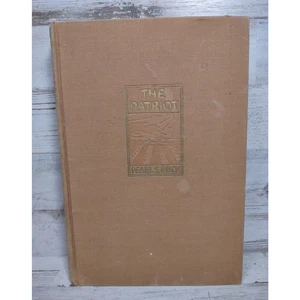 The Patriot by Pearl S Buck Hardcover Second Impression John Day Company 1939 - Bild 1 von 11