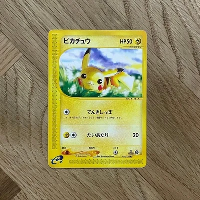 Pikachu Pokemon Card Japanese 016/128 E-Reader 1st Edition - Image 1 of 2