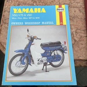 Yamaha V50 V75 & V90 ab 1971  - Bild 1 von 5