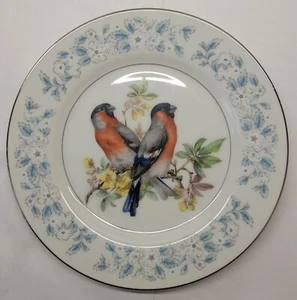Rare China Decorative CM Birds Plate Ward's Spring Formal Made in Japan 6 3/8" - Picture 1 of 3