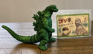 Tentsuku Crafts Godzilla 1973 7" Glitter Green Garage Kit - Bild 1 von 12