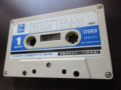 Beatles Greatest Hits Japan Promo Cassette Tape ZR25-191 John Lennon McCartney - Image 1 of 4