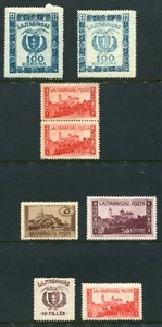 AUSTRIA LAJTABANSAG HUNGARIAN STATE 1921 LHM - Picture 1 of 2