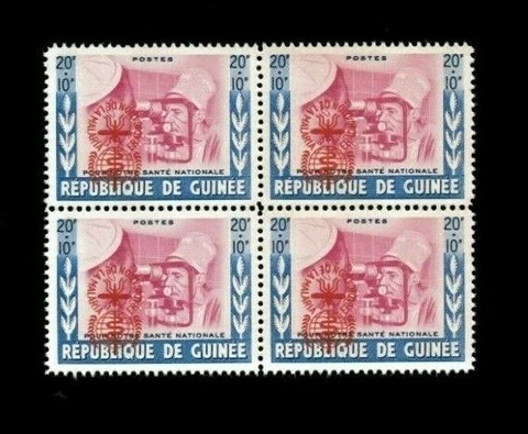 Guinea Republic 1962 Scott# B25 Eradicate Malaria - Set of 4 Stamps - OVPT - MNH Cover