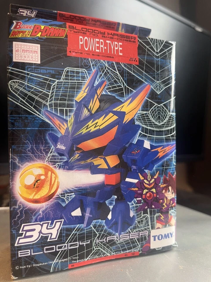 Battle B-Daman Прямой Удар Battle Lightning Kahn 34 Zero Система Новая - Изображение 1 из 1