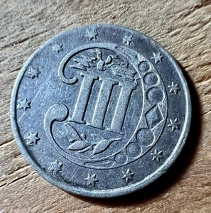1858 Three Cent 90% Silver 3c Piece Almost UNC Rare Antique Collectible Coin * - Picture 1 of 4