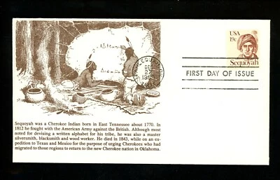 US FDC #1859 KMC Venture 1980 OK Sequoyah Native Indian Great Americans  - Image 1 of 2