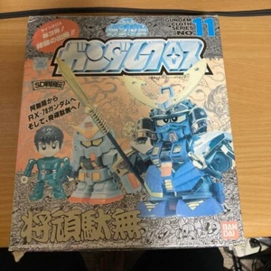 1990 Vintage Figure NU Gundam Cloth Bandai Series No. 11 Amuji to RX-78 - Picture 1 of 5