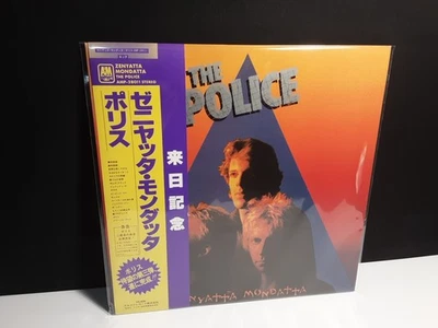 THE POLICE "Zenyatta Mondatta" Lp Japan-Obi Vinyl Machine Synchronicity Sting  - Image 1 of 4