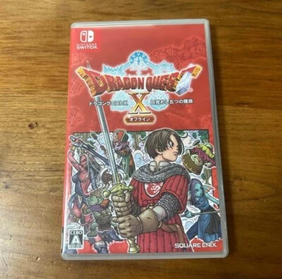 Dragon Quest X The Five Awakened Tribes Offline Nintendo Switch Japan - Image 1 of 3