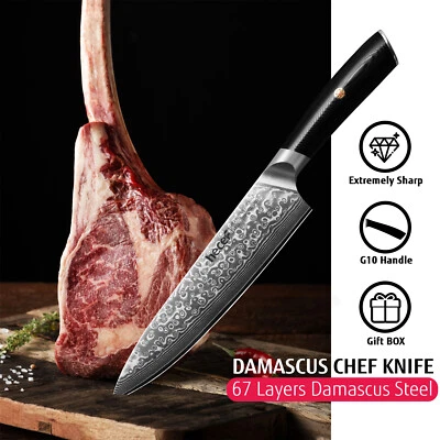 HECEF 8in Chef Knife 67-Layer Japanese Damascus Steel Kitchen Knife with Resin Handle