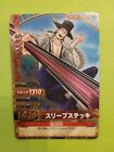 HP Lafitte Blackbeard SR Foil One Piece Onepy Berry Match C374-W Bandai Tcg Ccg