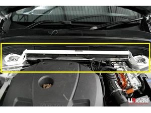 Ultra Racing 2-Pt Front Strut Bar for VOLVO XC90 (T8) 2.0 '14 Hybrid (TW2-3756) - Picture 1 of 5