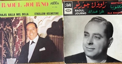 Arabic Jewish Tunisian 60's 2 X 7" Lot  - Raoul Journo- Maktoub / Rajel bella .. - Image 1 of 2