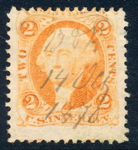 US First Issue Revenue Stamp, R15c Double Transfer T-15 $65 CV - Picture 1 of 4