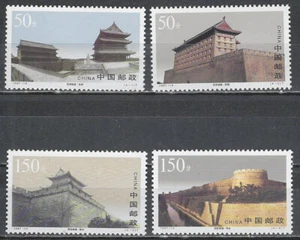 China - PRC Scott 2806-9 MNH LotBDP33073 - Picture 1 of 1