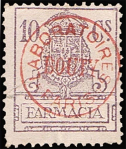 España./ Fiscales 1927. Alemany. Publicitario. x 102 " Coirre- Paris " Raro. - Picture 1 of 1