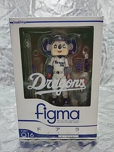 016 Chunichi Dragons Baseball Mascot DOALA Max Factory - Picture 1 of 6