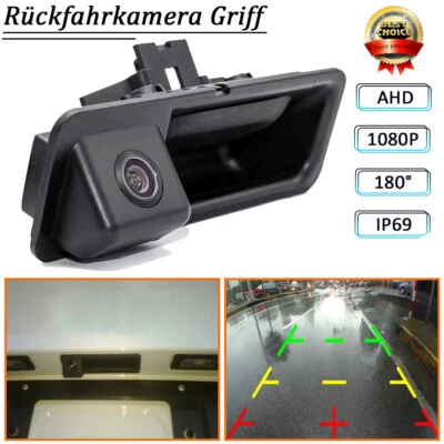 Rückfahrkamera Griff Taster Für VW Jetta Tiguan Passat Touareg Golf Caddy Audi - Bild 1 von 4