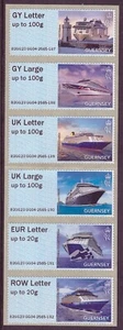Guernsey - 2023 Besuch Kreuzfahrtschiffe Post & Go B2GG23 GG04. postfrisch. - Bild 1 von 1