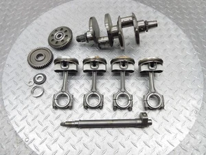 2020 17-20 Aprilia Tuono V4 1100RR Crankshaft Connecting Rod Piston Balancer Lot - Picture 1 of 21