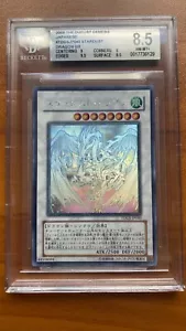 Yu-Gi-Oh! TCG Stardust Dragon TDGS-JP040 Ghost Rare BGS 8.5 PSA - Picture 1 of 2