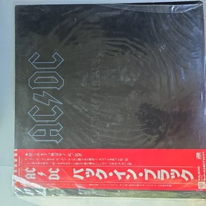 AC/DC BACK IN BLACK ATLANTIC P10906A Japan OBI INSERT EMBOSSED COVER VINYL LP - Picture 1 of 7