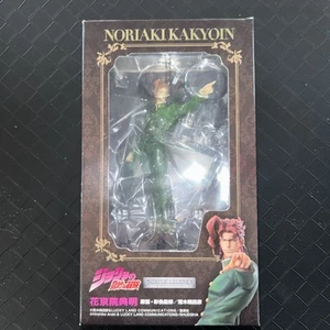 Good Smile Jojo's Bizarre Adventure 3 Stardust Crusaders Series Noriaki Kakyoin - Picture 1 of 10