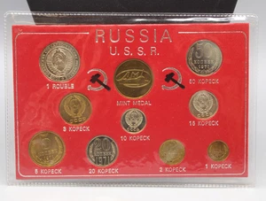 Russia 1971 Soviet Union U.S.S.R. Rouble Kopeck RARE Mint Coin Set *NO RESERVE* - Picture 1 of 6