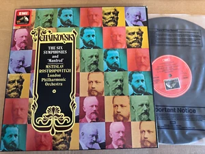 SLS 5099 Tchaikovsky Symphonies Rostropovich 7 LP box set - Picture 1 of 3