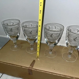 4 VINTAGE Sasaki Crystal Etched Ice Tea Glass Set Unused With Original Packaging - Picture 1 of 3