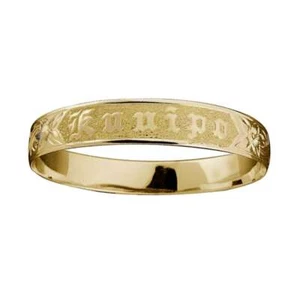 Hawaiian Heirloom Jewelry 14k Gold Custom Bangle Bracelet Your Engraved Name - Picture 1 of 3