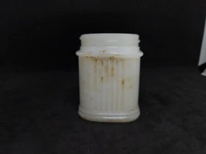 Tarro de crema fría de vidrio de leche Anchor Hocking vintage de 1920 0,5 fl oz ~ 2" de alto - Imagen 1 de 5