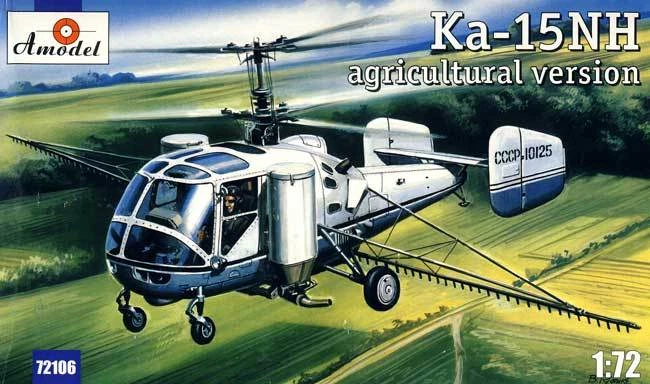 Amodel Kamov Ka-15NH Agricultural Elicottero Kit 1:72 Con Spruzzatore - Immagine 1 di 1