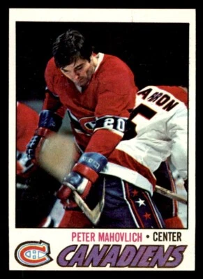 1977 Topps Hockey #205 Peter Mahovlich EX/MT - Image 1 of 2