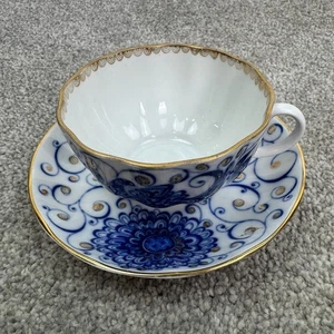 Lomonosov Imperial Russian Cobalt Peacock Porcelain Cup And Saucer Made In UdSSR - Bild 1 von 14