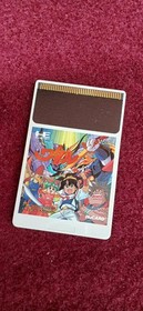 HUDSON: Majin Heroes Wataru PC Engine Software