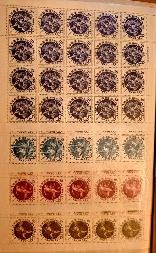 Japan Stamp Sheet Olympic Games, 1961 B28-B31 - Image 1 of 1