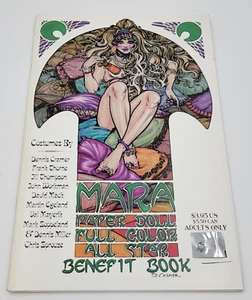 MARA PAPERDOLL FULL COLOR ALLSTAR BENEFIT BOOK 1st PRINTING - Picture 1 of 4