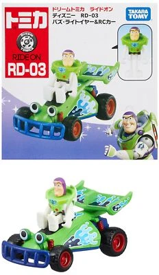 Dream Tomica Ride on Disney RD-03 Buzz Lightyear & carro de controle remoto ‎181248 brinquedo fundido - Imagem 1 de 4