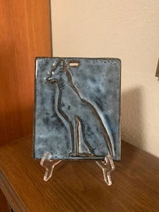 PIATT STUDIO BLUE CAT ART TILE 6" X 7" - Picture 1 of 5