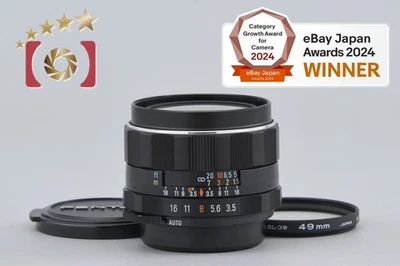 Lente de montaje Pentax SMC TAKUMAR 28 mm f/3,5 M42 [Excelente] - Imagen 1 de 4