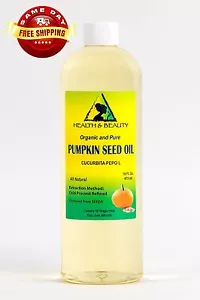 PUMPKIN SEED OIL REFINED ORGANIC CARRIER COLD PRESSED 100% PURE 32 OZ - Picture 1 of 12