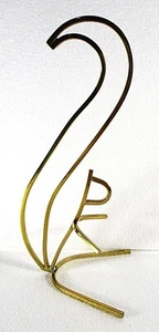 SIMON KOPS WIS/IL ARTIST MINIMALIST BRASS ABSTRACT SCULPTURE OF A SQUIRREL - Picture 1 of 6