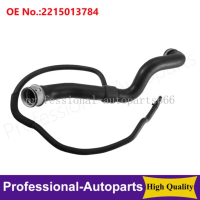 Manguera del radiador del tanque de agua del motor 2215013784 para Mercedes Benz CL550 S550 2007-2008 Foto 1 de 4